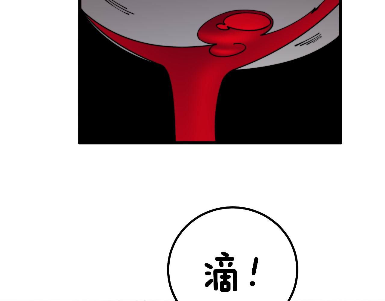 第302话 绿蜥蜴102