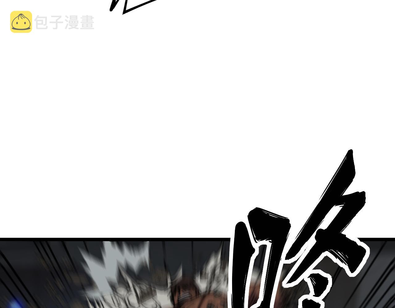 第350话 吸干巫力31