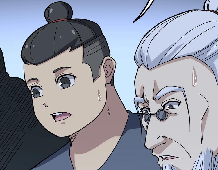 第35话：营业行医90