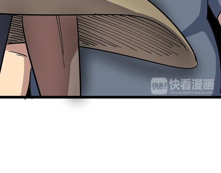 第3话：仇家上门48