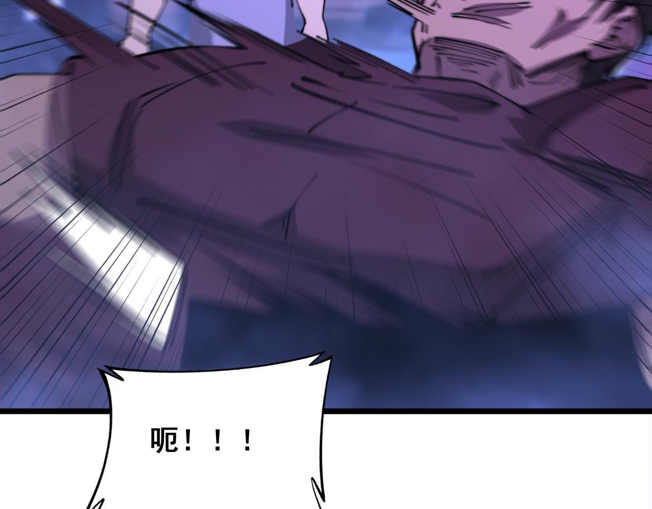 第341话 摇摆泰拳63