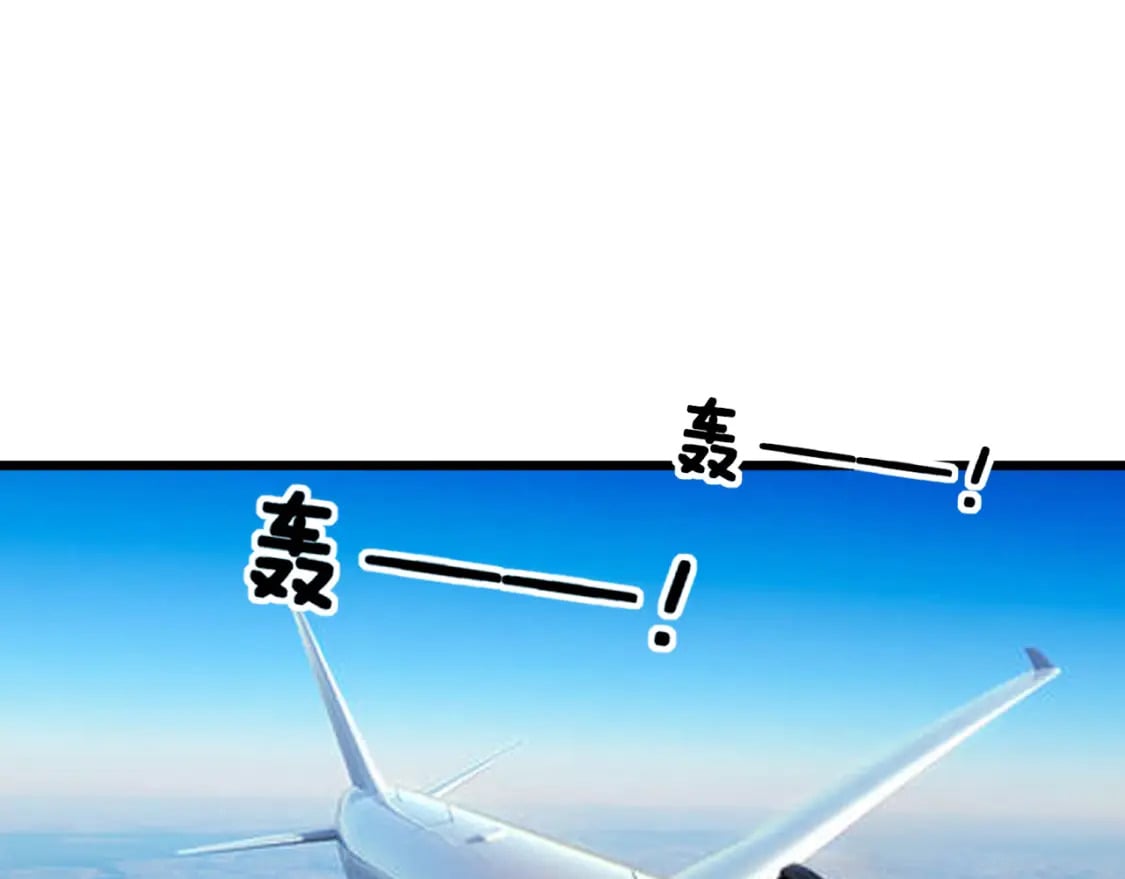 第403话 夜里忙4