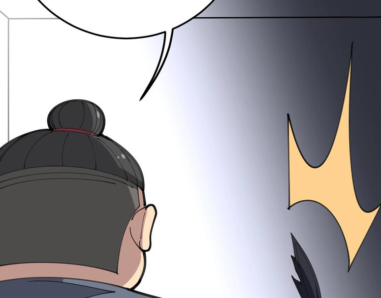 第56话 我是一个医生28