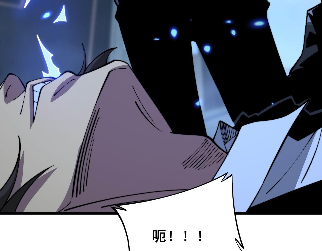 第348话 瞬间破防51