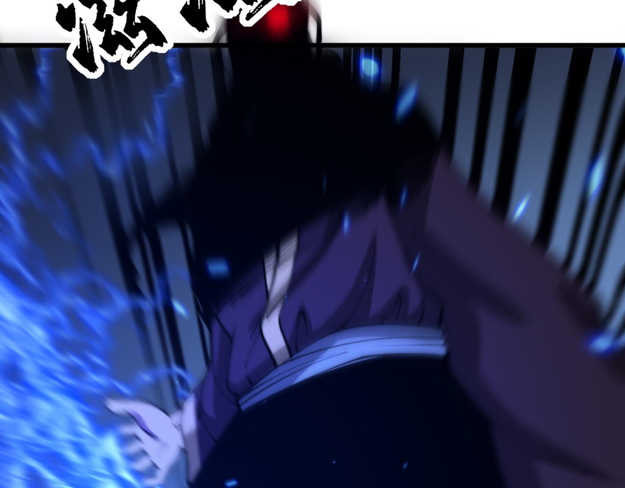 第367话 神炎脚76