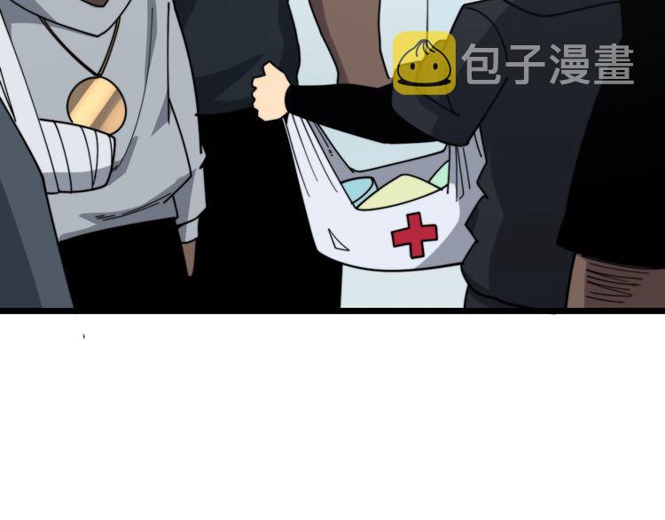 第204话 回归120