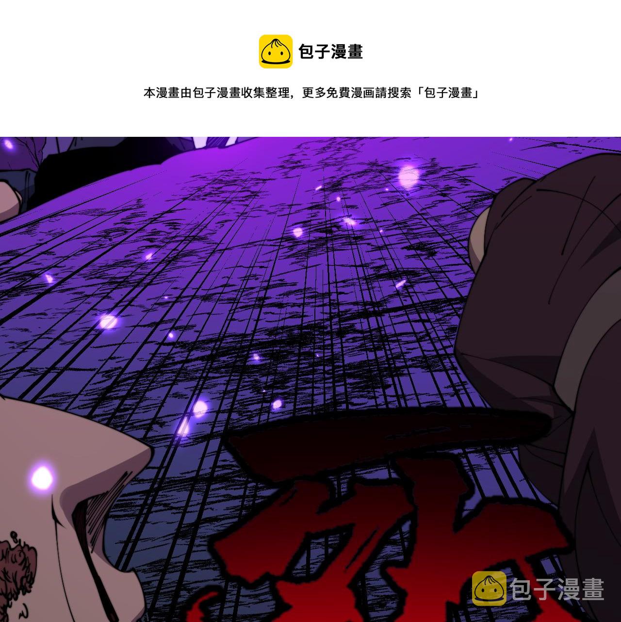 第310话 人毒20