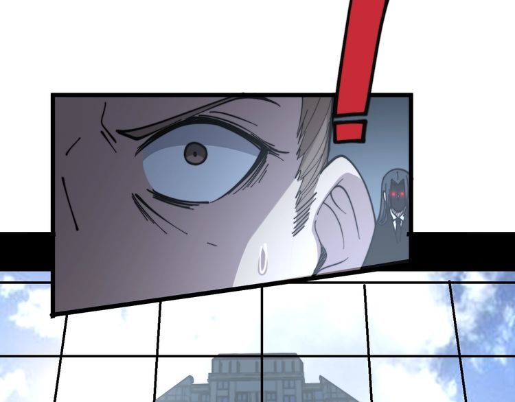 第222话 六阴之地9