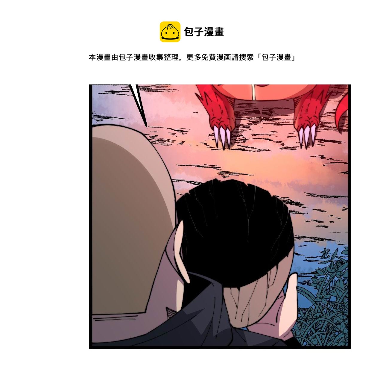 第304话 假发20