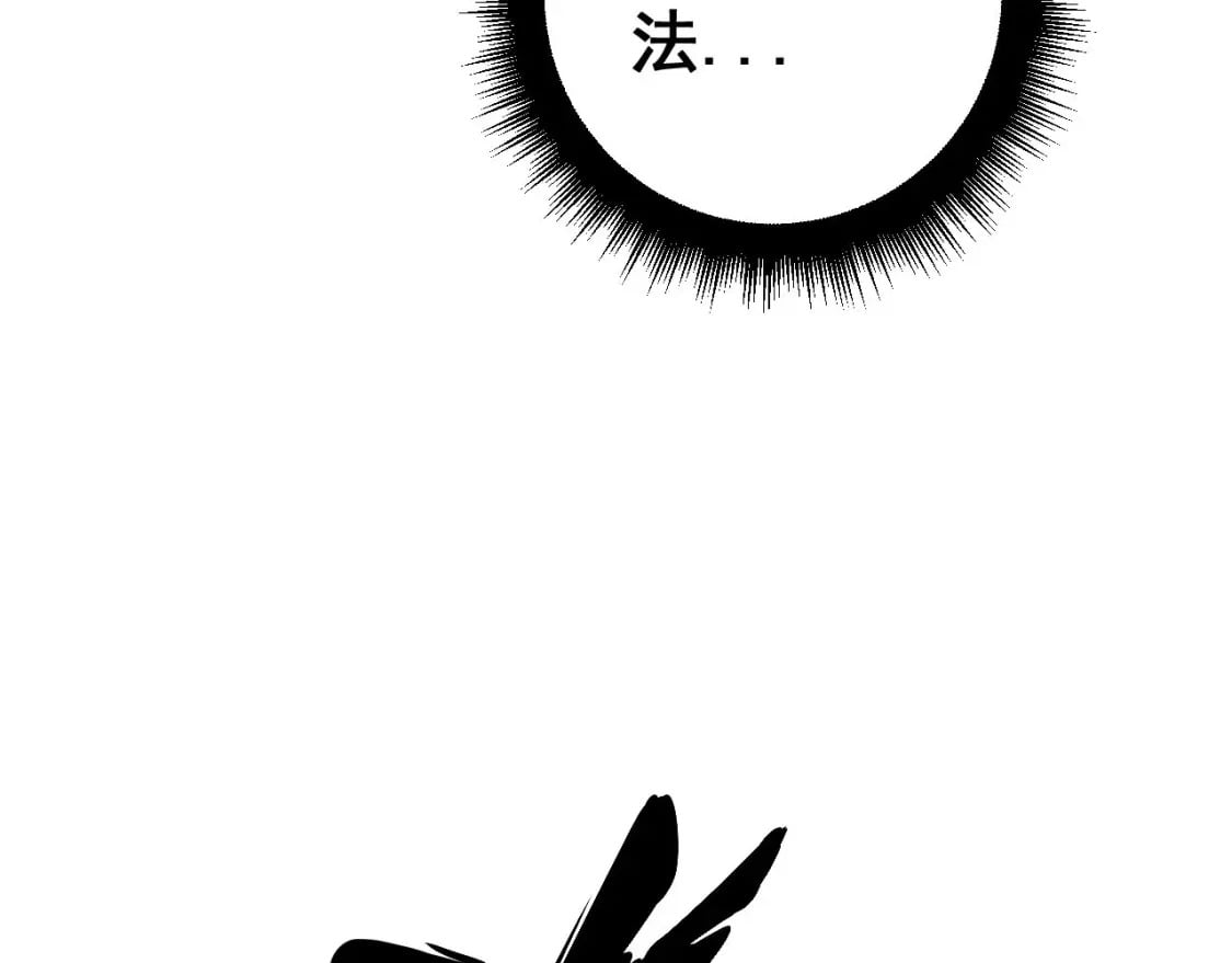 第420话 底牌114