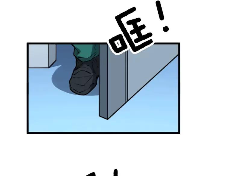 第266话 四师弟的徒弟63