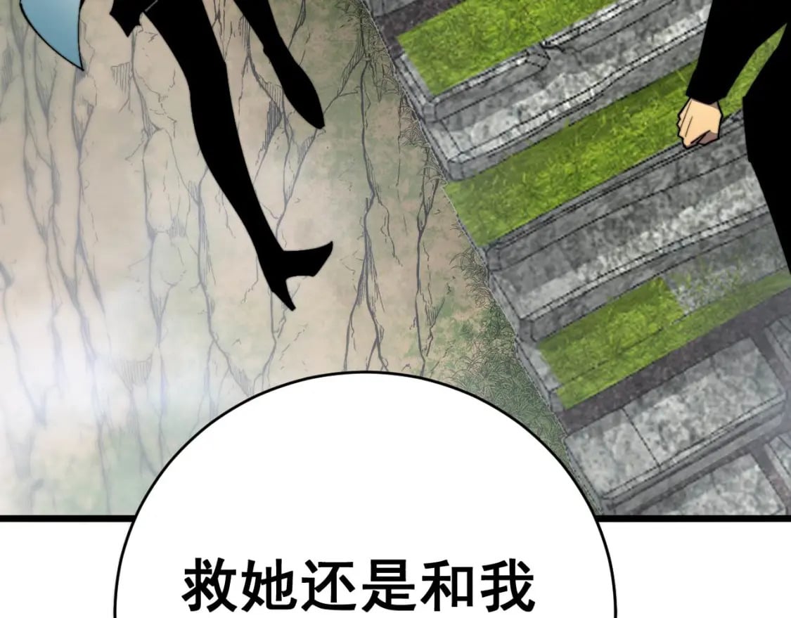 第409话 茅山宗162