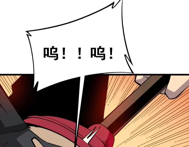 第246话 打赌6