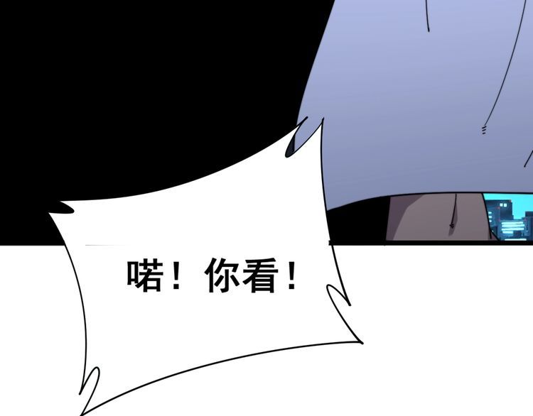 第211话 兵王127
