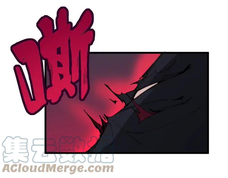 第179话 原来是你164