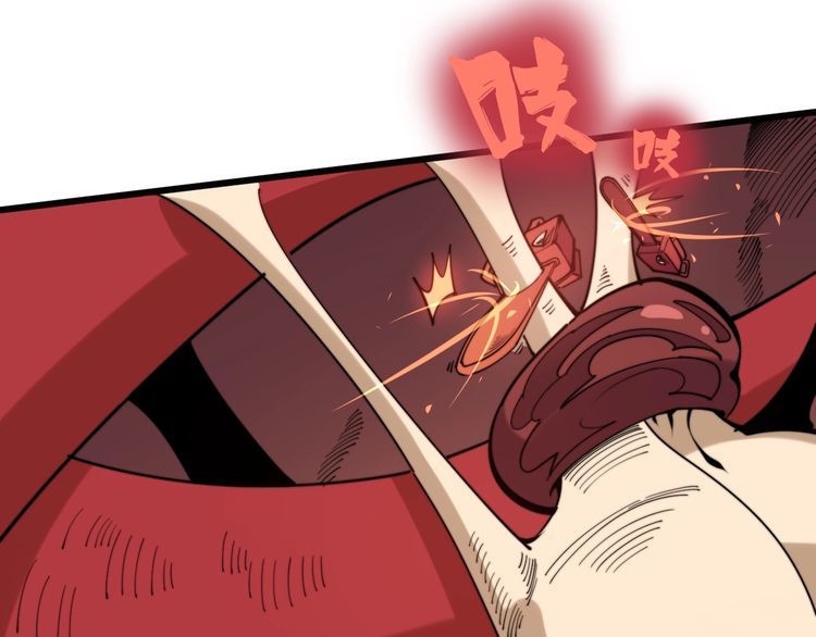 第147话 切神经72