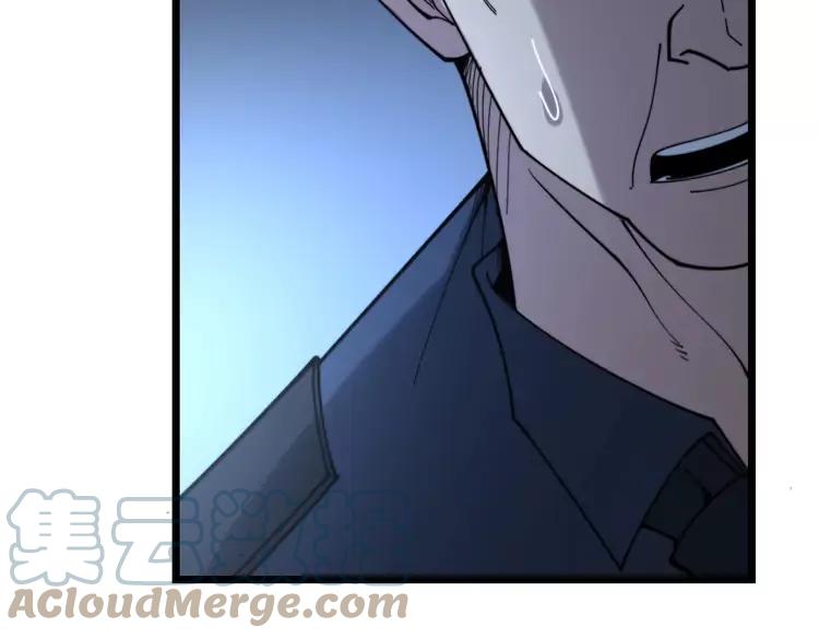 第210话96