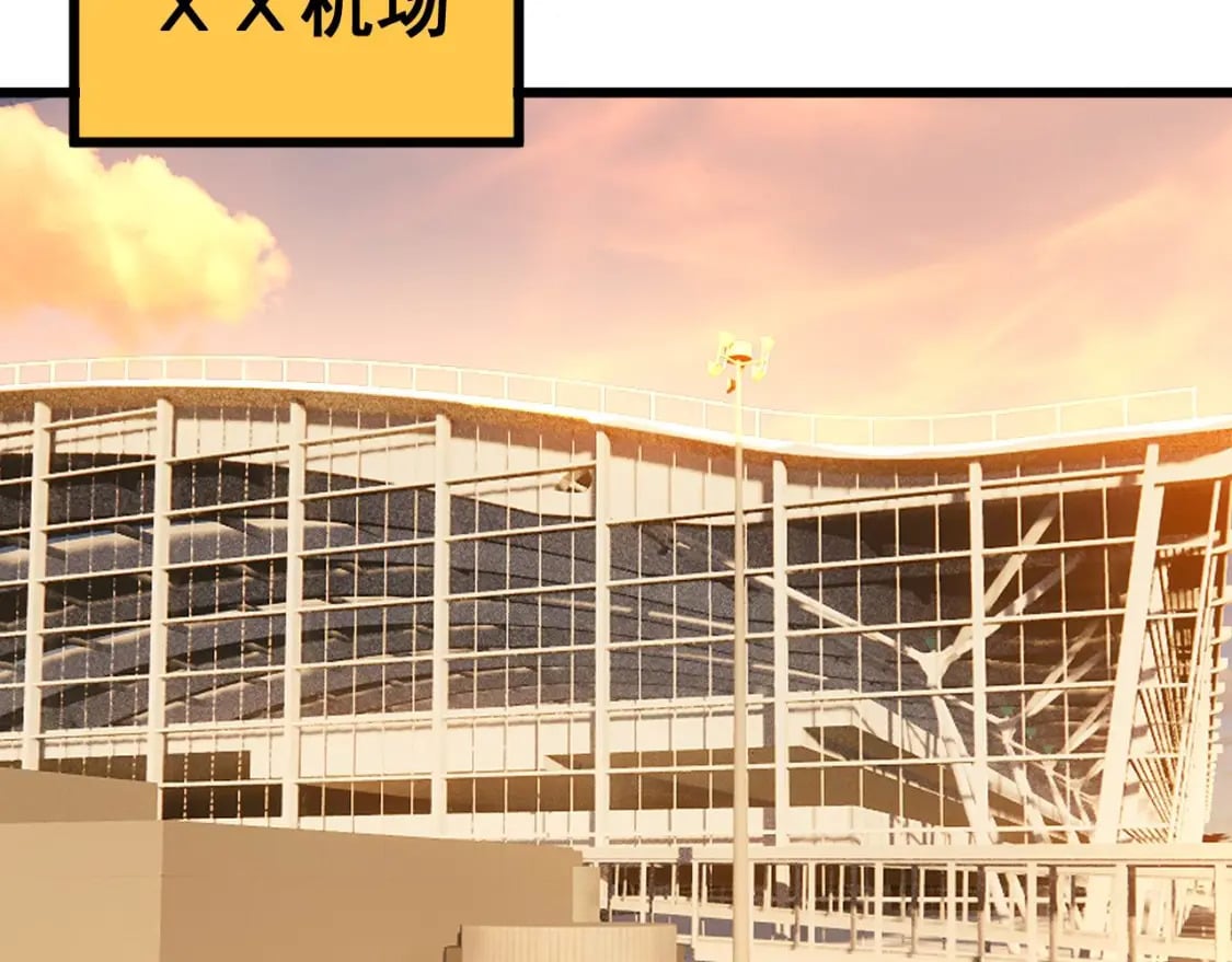 第428话 万里高空52