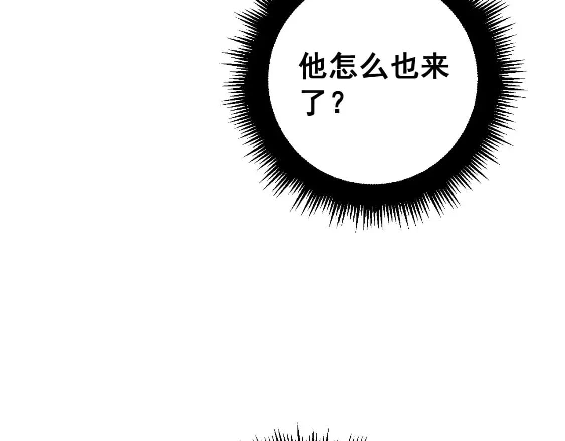 第410话 古琅西吉154