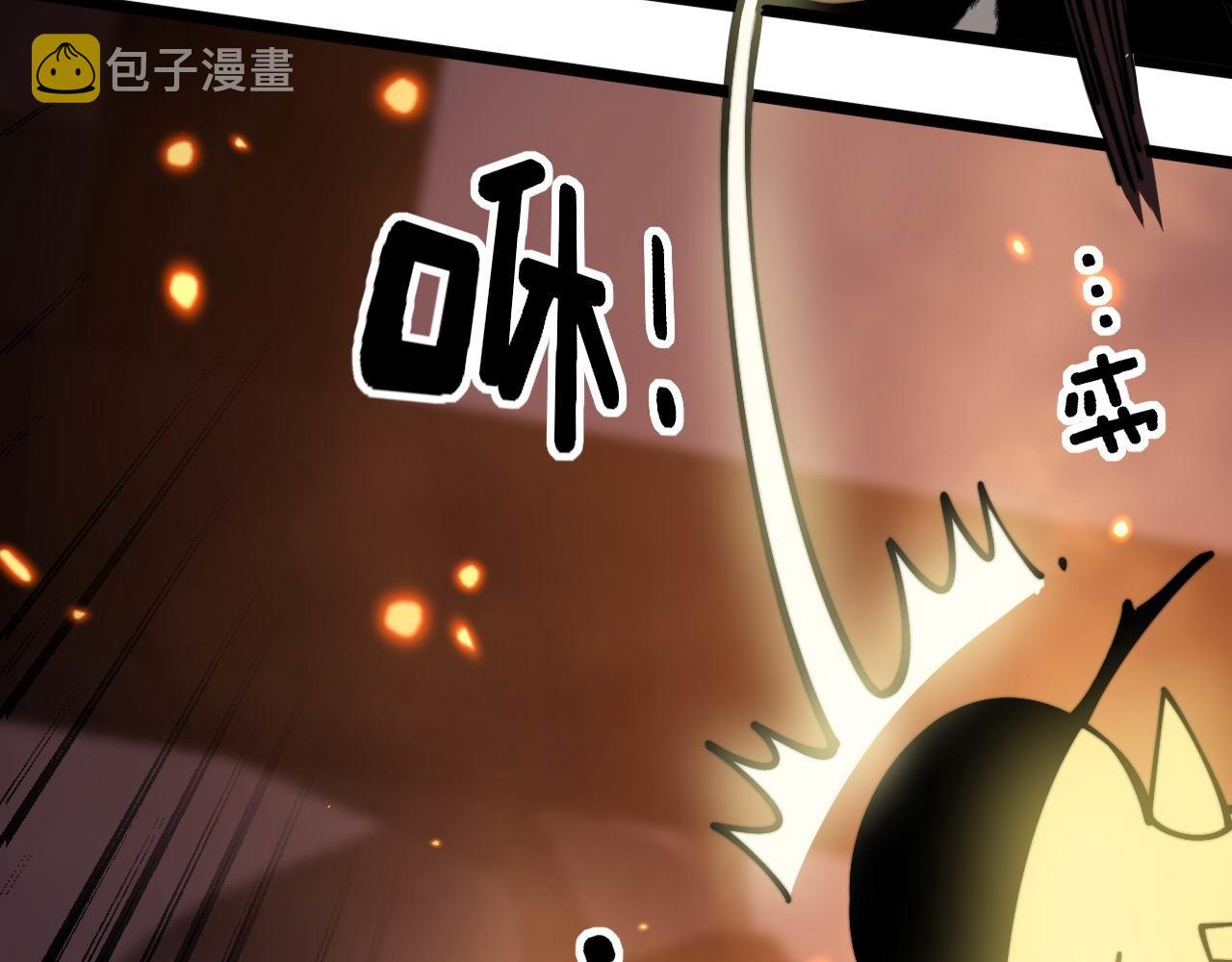 第365话 师尊25