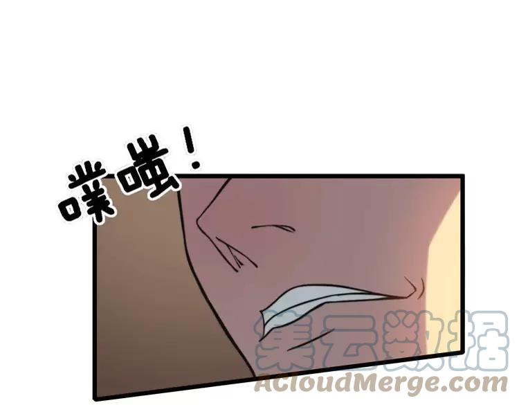 第251话 一锅端68