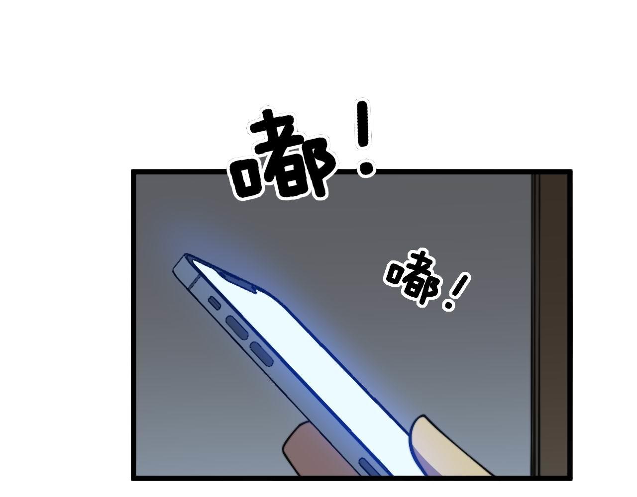 第346话 拼爹128