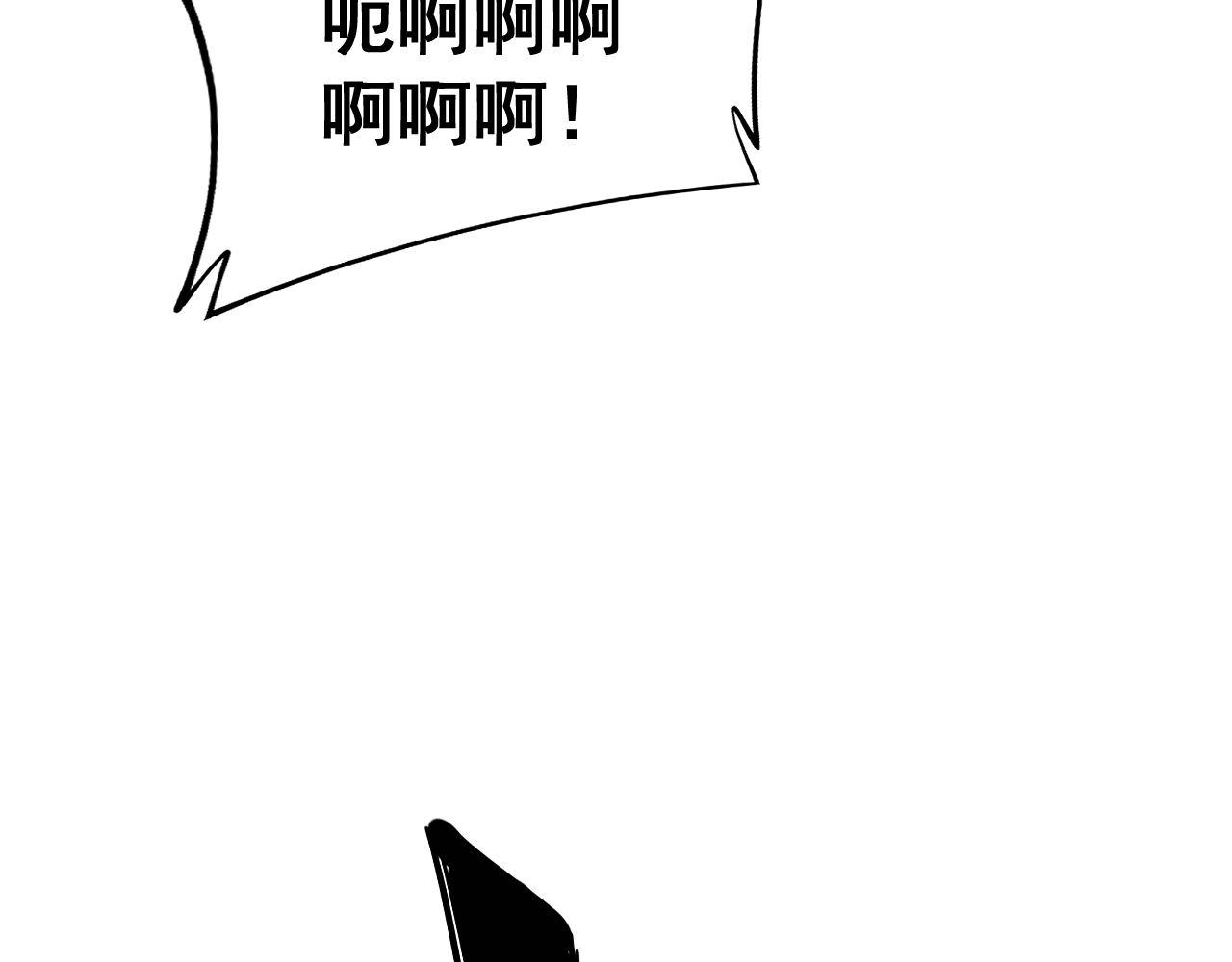 第371话 偷偷潜入142