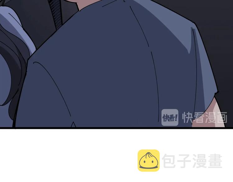 第67话 好嗨呦~53