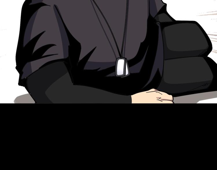第50话 雕兄17