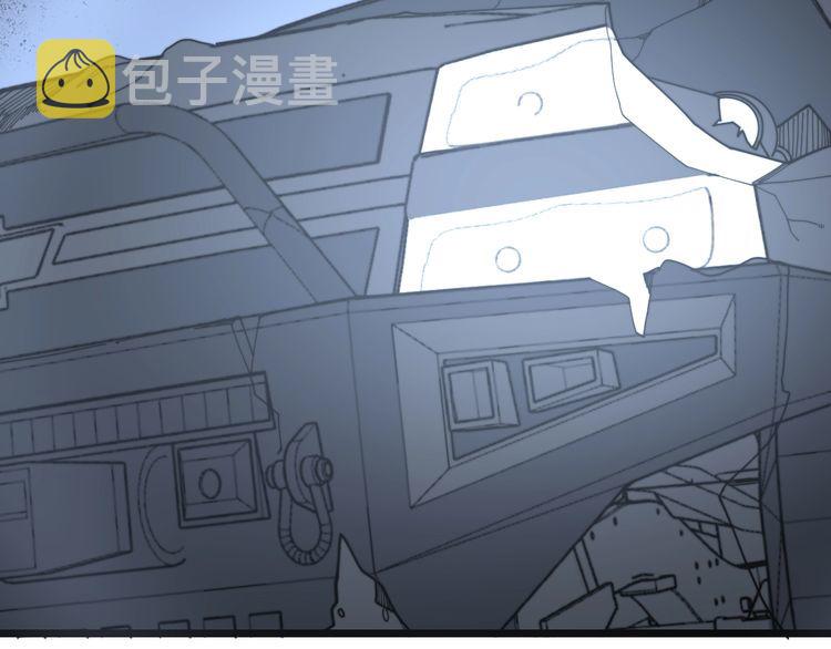 第211话 兵王9