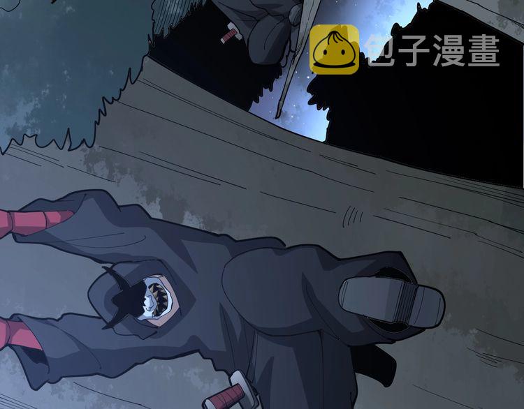 第83话 胖爷一百零八式121