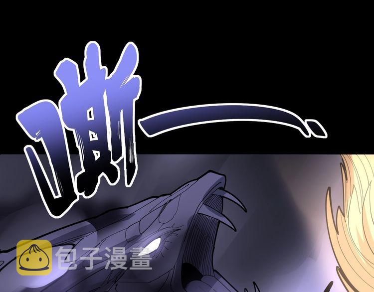 第100话 阴阳相克64