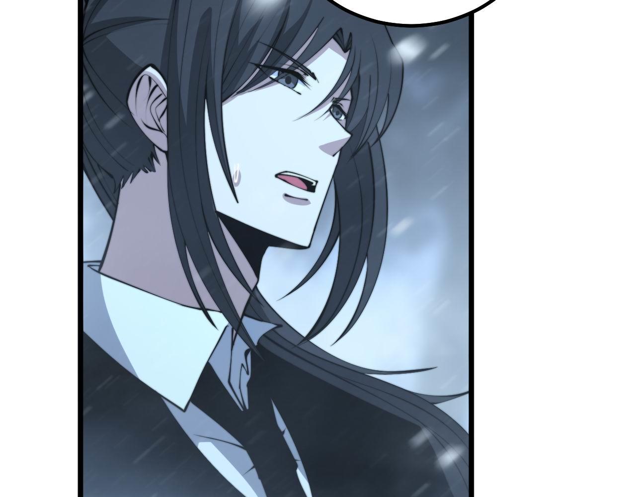 第296话 地头蛇？73