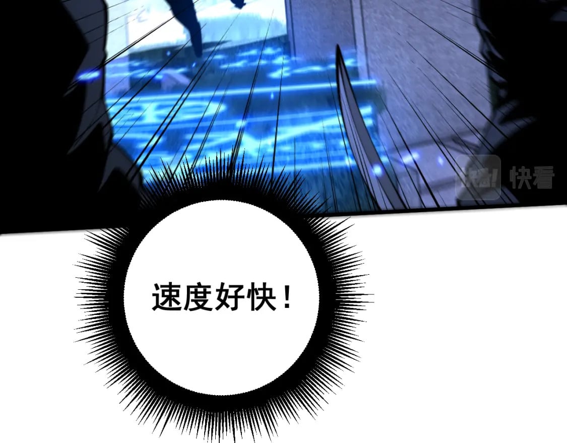 第433话 偷家165