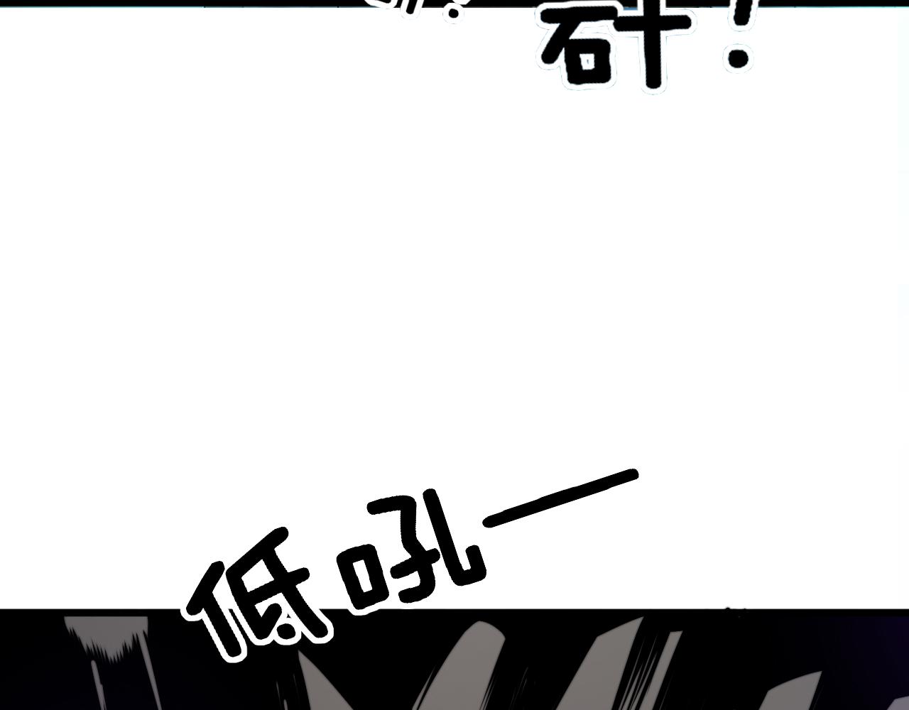 第319话 杀猪宝刀114