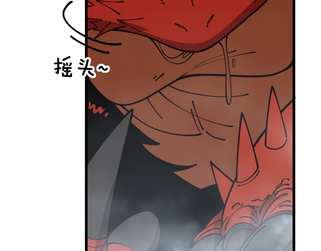 第368话 忠诚蛊109