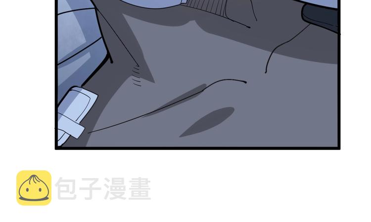 第79话 心灵砒霜101