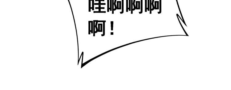 第237 干饭人55