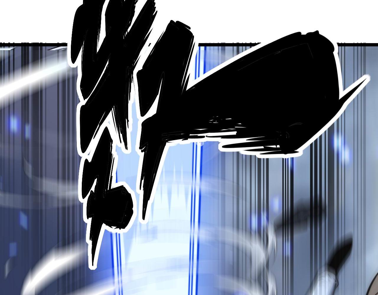第356话 一球成名70