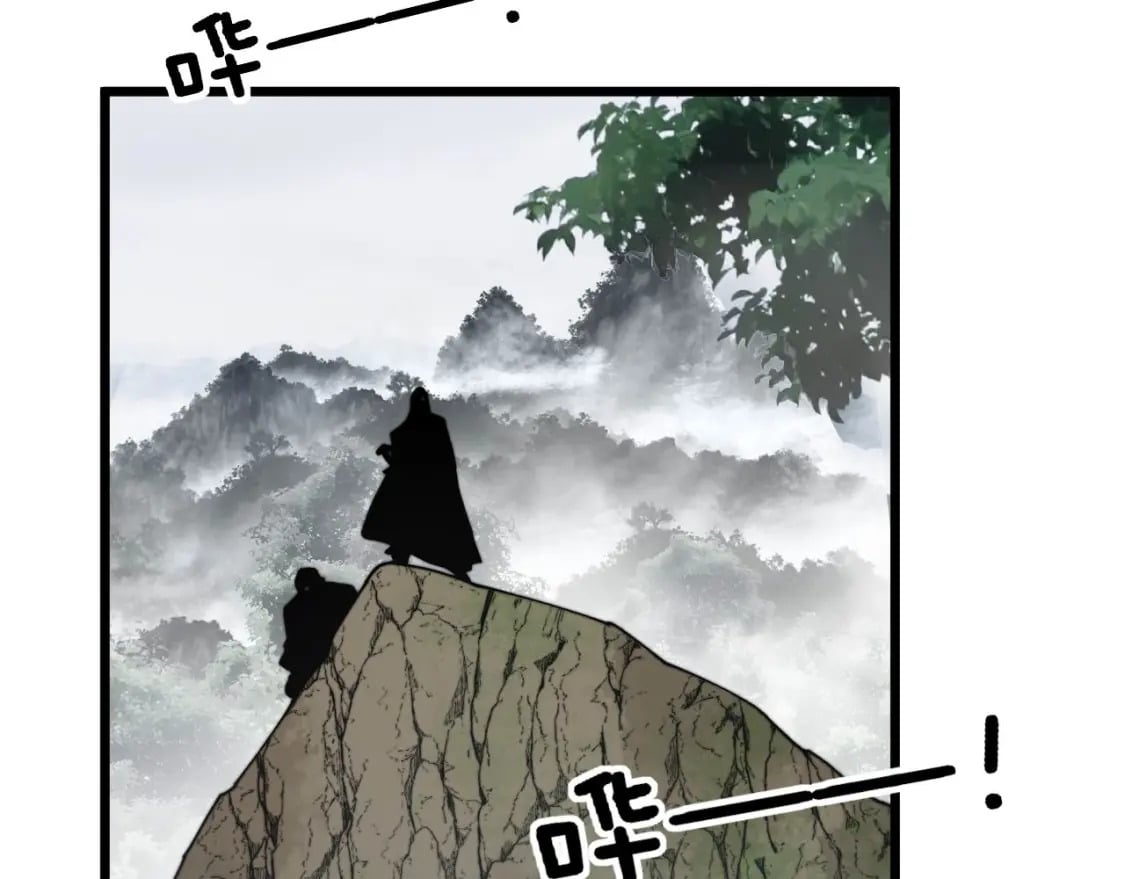 第408话 恒非子24