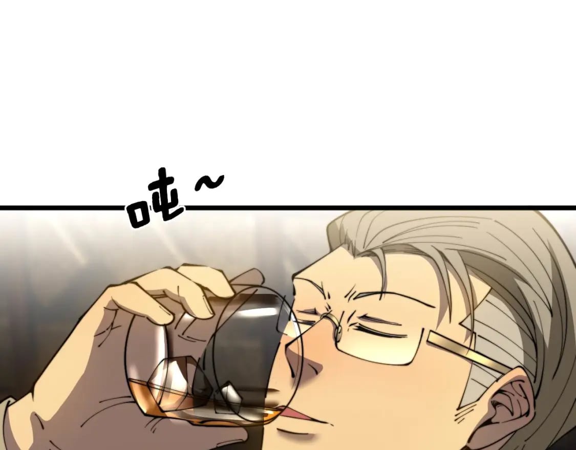 第404话 甜甜很甜38