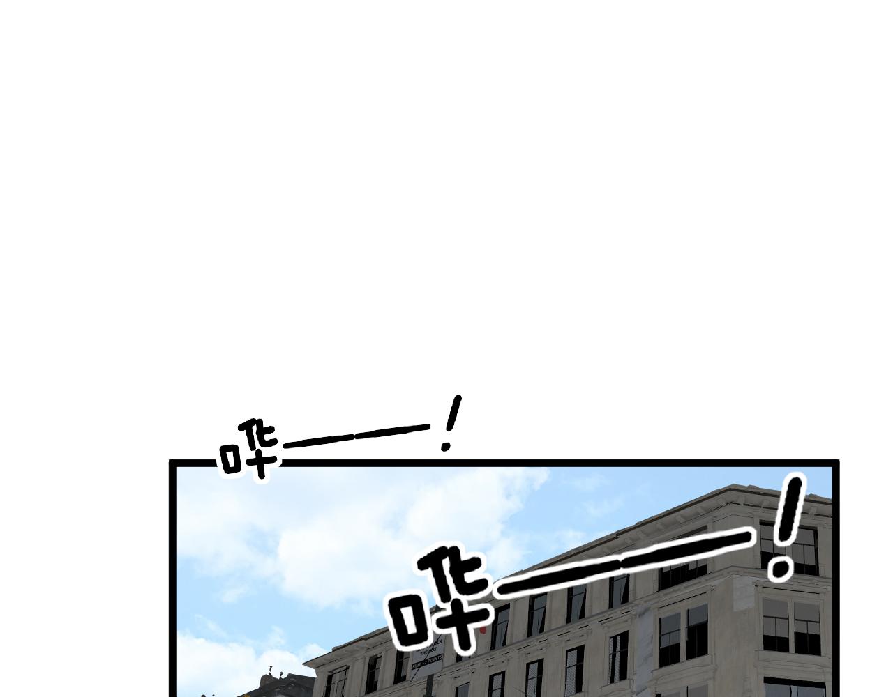 第382话 大胃王8