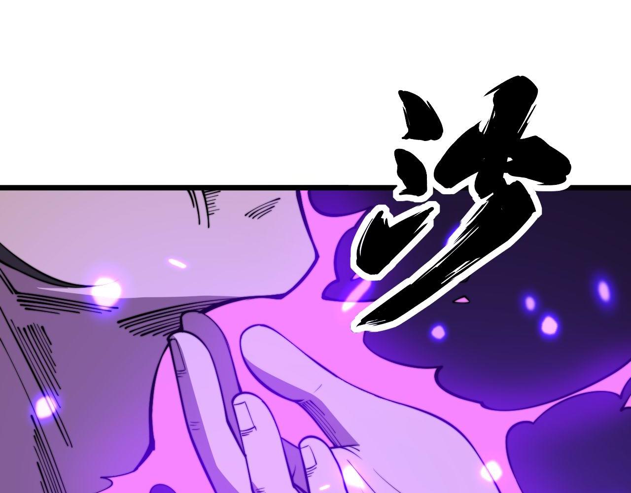 第342话 秀恩爱35