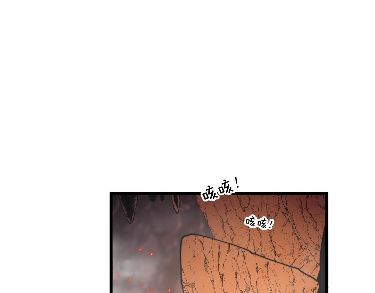 第305话 梅开二度94