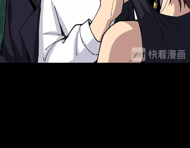第39话 大学生活好！33