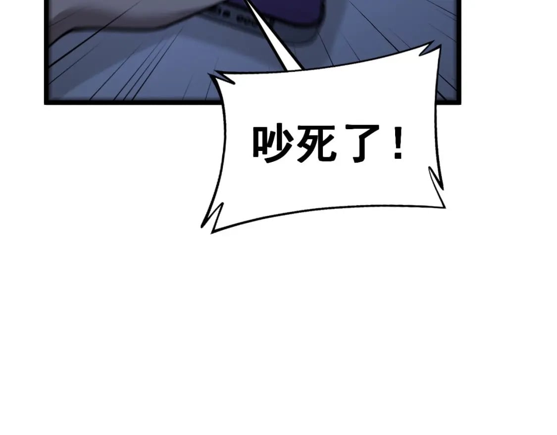 第441话 鸳鸯比翼飞105