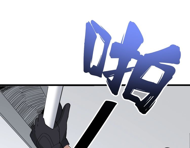 第108话 体力透支151