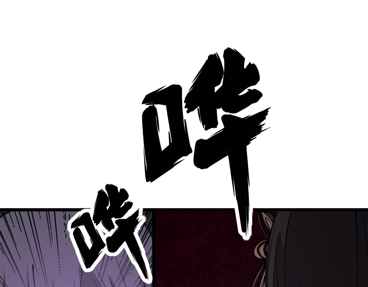 第316话 爷之宝剑36