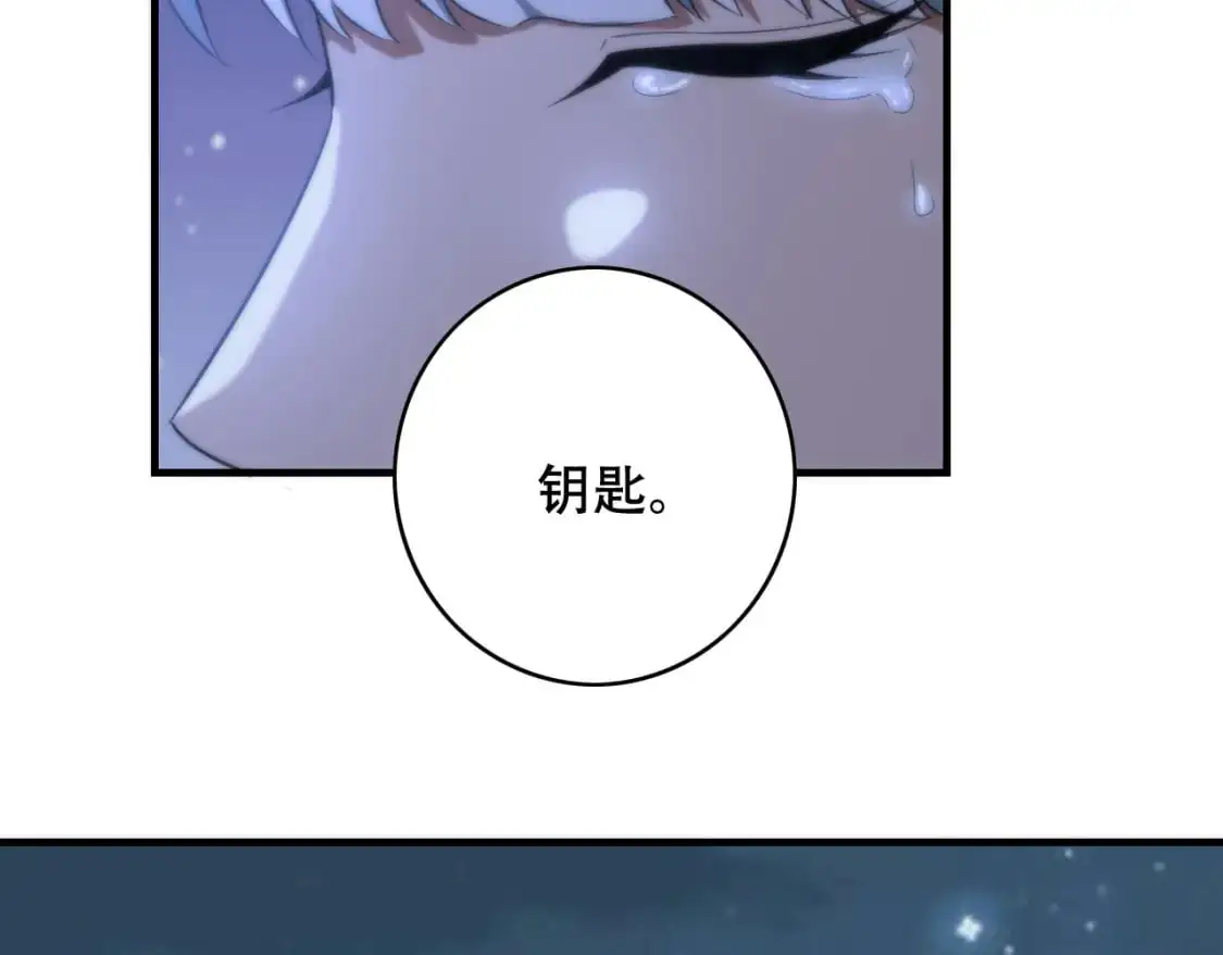 第450话 小旗100