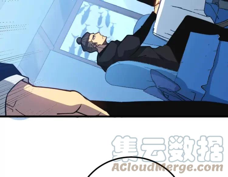 第251话 一锅端52